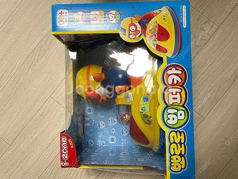 뽀로로 도미노, 오뚝이, 범퍼카, 똘똘이 청소기 장난감--1