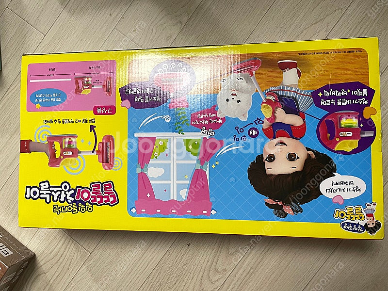 뽀로로 도미노, 오뚝이, 범퍼카, 똘똘이 청소기 장난감--4