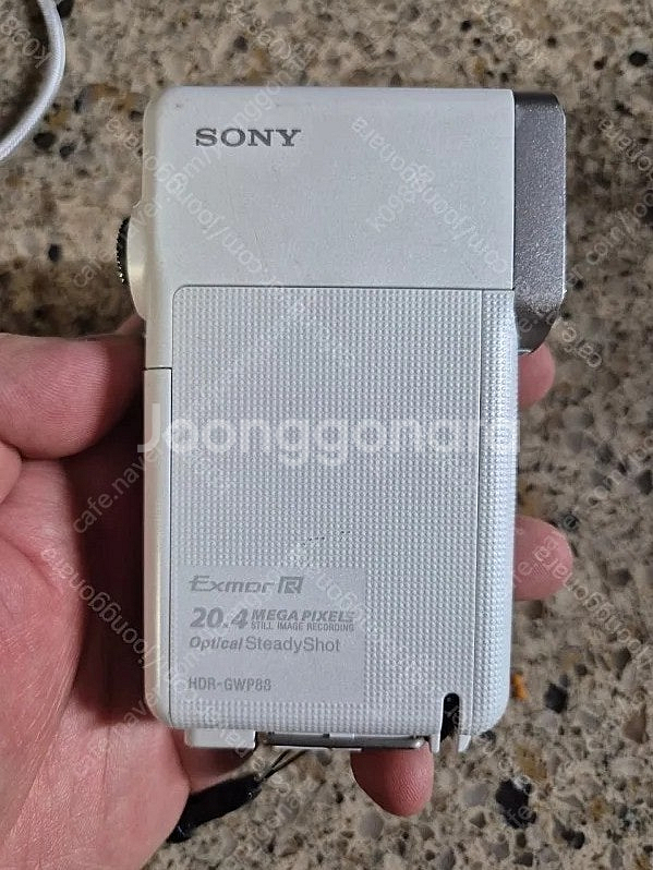 소니 HDR-GWP88 화이트 빈티지캠코터 팝니다--1