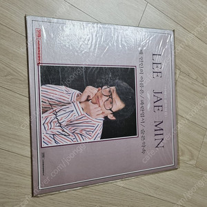 이재민 LP 팝니다.