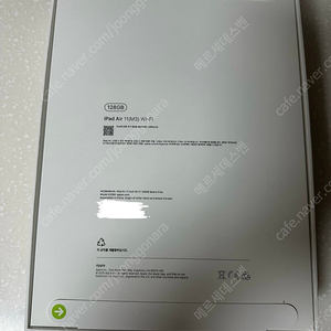 애플 Apple 2025 아이패드 에어 11 스페이스그레이색상 M3 128기가 와이파이모델 미개봉 서울 낙성대 직거래 84만원에 팝니다.