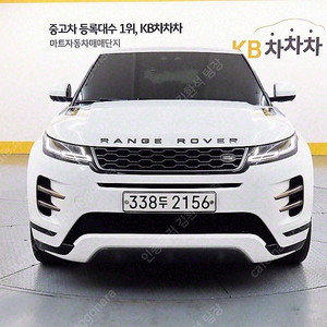 레인지로버 이보크 중고 랜드로버 중고 2020년식 D180 SE 개인사업자 차량구매