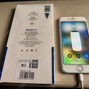 (판매중) 아이폰8 노혼배터리 1860mAH 교체후 판매합니다.