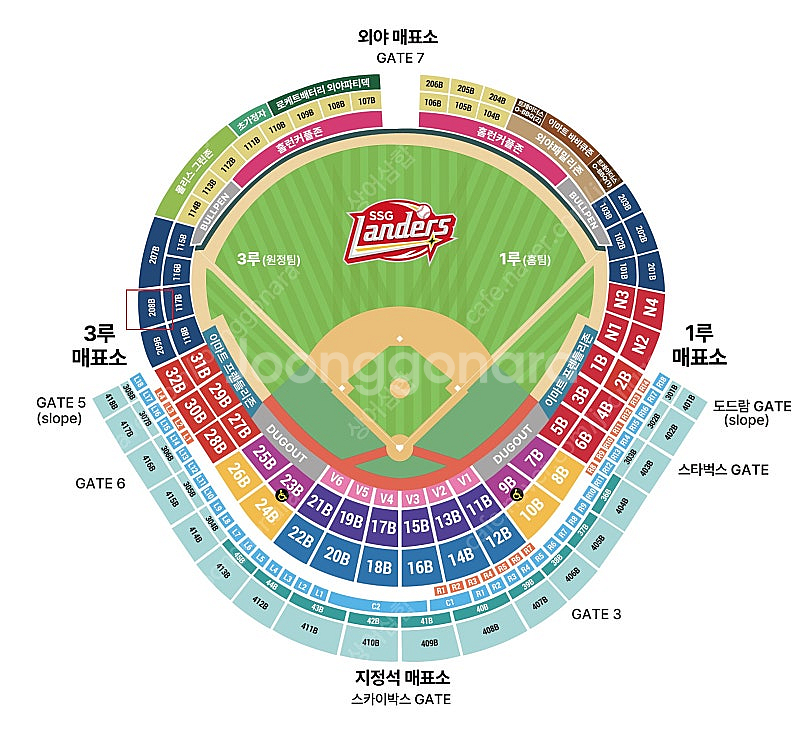 6월5일 인천 문학야구장 3루 내야필드석 바로 뒤에 통...--0