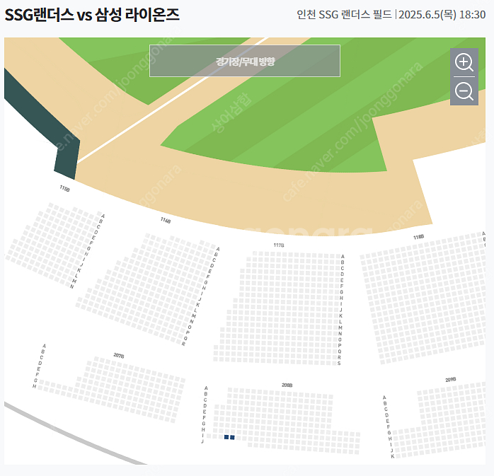 6월5일 인천 문학야구장 3루 내야필드석 바로 뒤에 통...--1