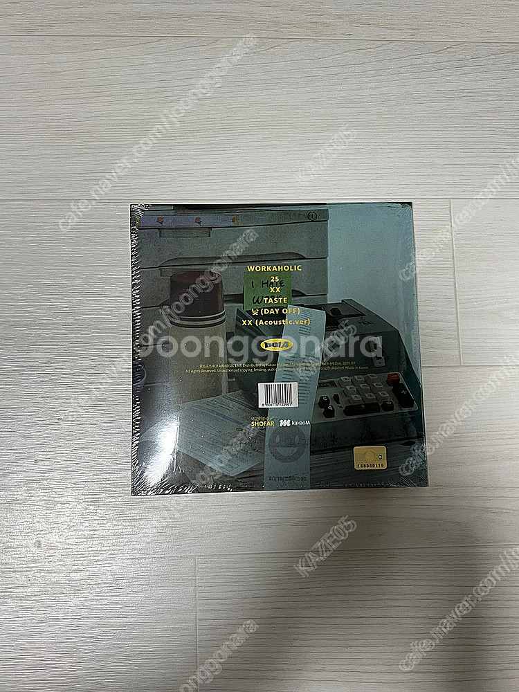볼빨간사춘기 싸인CD 친필싸인CD Two Five--4