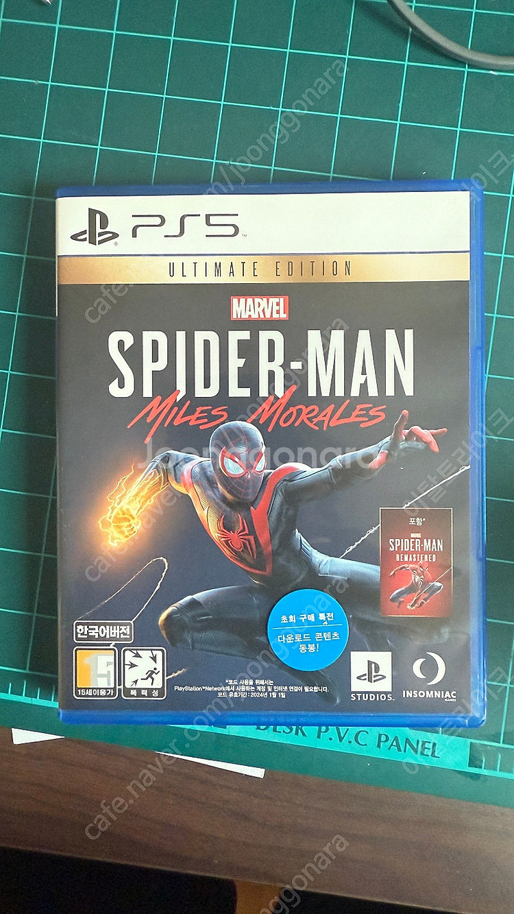 Ps5 스파이더맨 마일즈모랄레스 택포--0