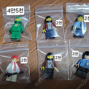 레고 미피정품들 판매합니다