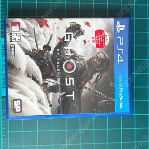 Ps4 고스트오브스시마 펀매합니다. 택포