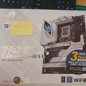 ASUS Rog Strix Z790-A Gaming Wifi II 팝니다.