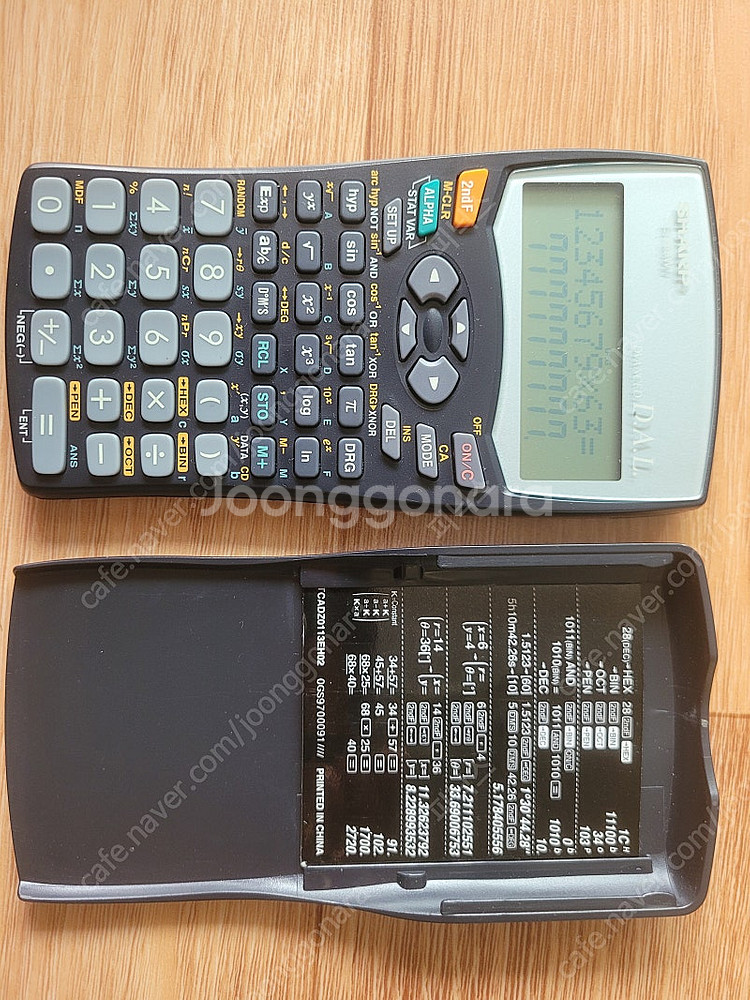 샤프 공학용계산기 EL-509W--0
