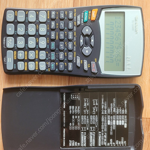 샤프 공학용계산기 EL-509W