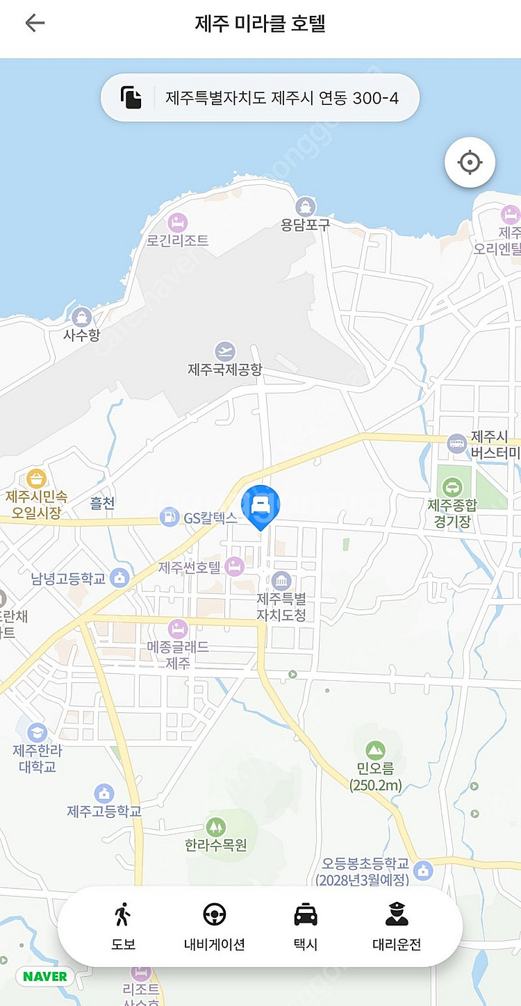 (6/03~04)제주 미라클 호텔(모텔) 양도--1