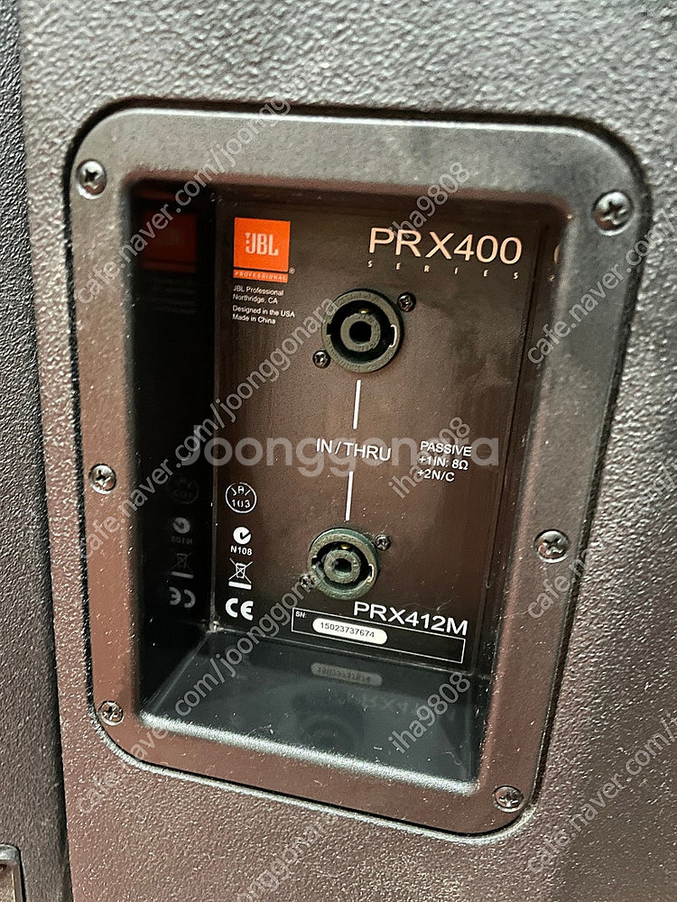 JBL PRX 412M 모니터 스피커 12인치 패시브스...--2