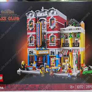 [LEGO] 10312 재즈 클럽