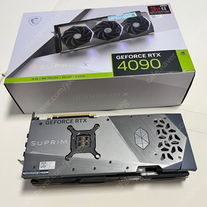 MSI 지포스 RTX4090 슈프림 SUPRIM X 24G 팝니다.