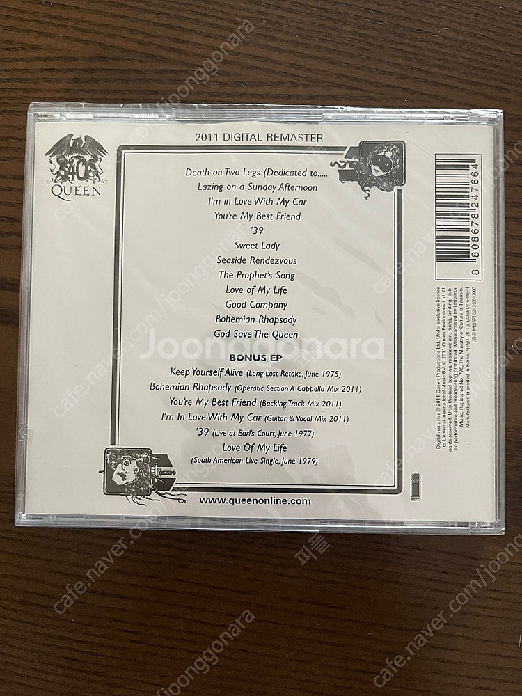 퀸 40주년 기념 리마스터 2CD 디럭스앨범(미개봉)--6