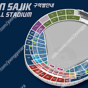[대선] 6월 3일 화요일 6월 4일 수요일 6월 5일 목요일 키움 VS 롯데 1루 내야필드석 중앙상단석 2연석 4연석 6연석 6/3 6/4 6/5 [부산 사직야구장]