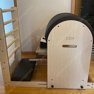 zen바렐 판매합니다