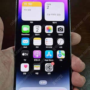 아이폰 14 프로 256GB / 스페이스블랙 팝니다.
