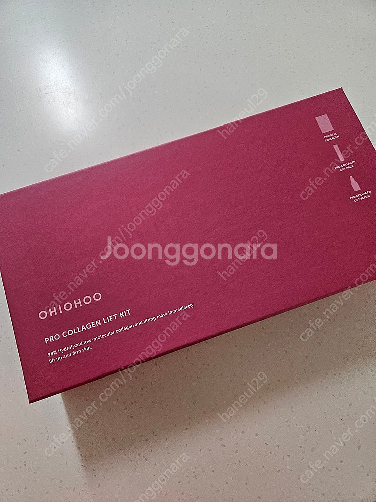 오하이오후 콜라겐 키트판매해요--0
