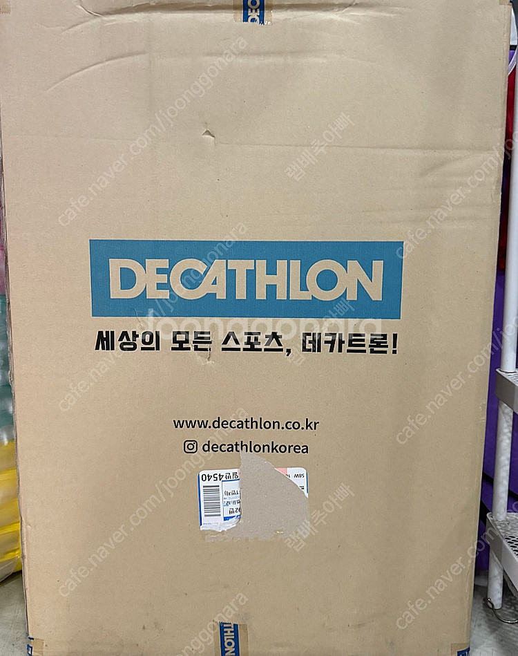 이동식 농구 골대 데카트론 B200--0