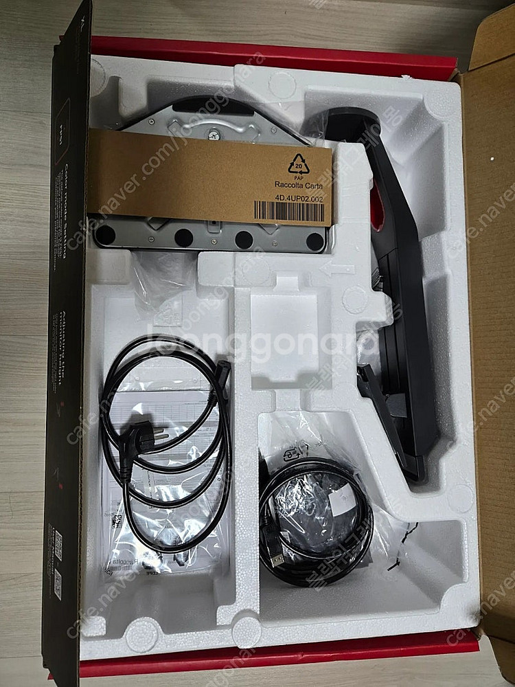 벤큐 XL2540K 240hz 게이밍 모니터--1
