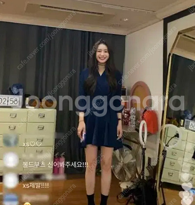 원피스 어디서 사셨어요 물어봤던 “마리마켓 랩원피스” ...--0