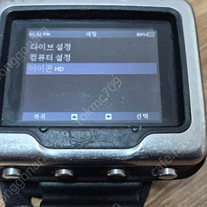 스쿠버다이빙컴퓨터 마레스hd아이콘
