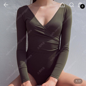 프론트로우 렉토 수영복 XS