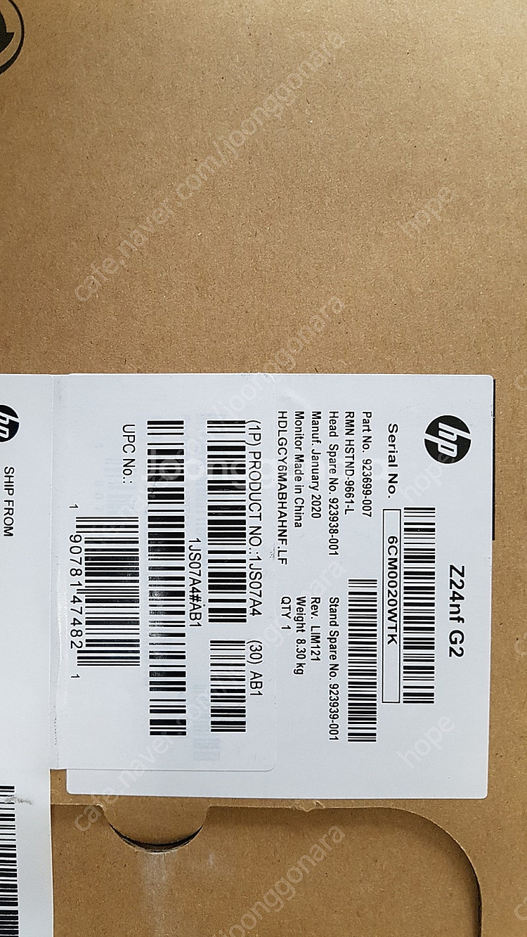 hp 모니터 24인치 z24nf g2--4