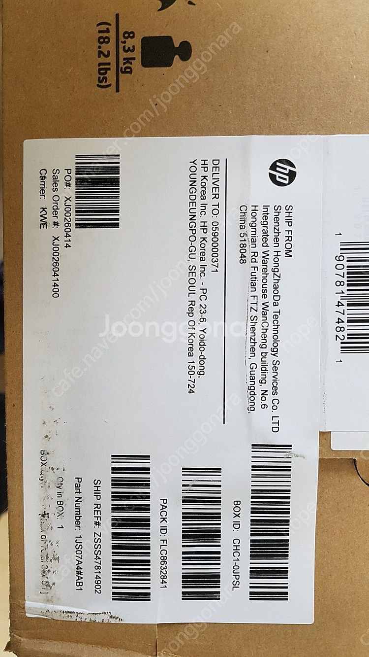 hp 모니터 24인치 z24nf g2--5