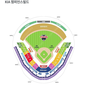한화 vs 기아 6/6 1루 k8 통로 4연석