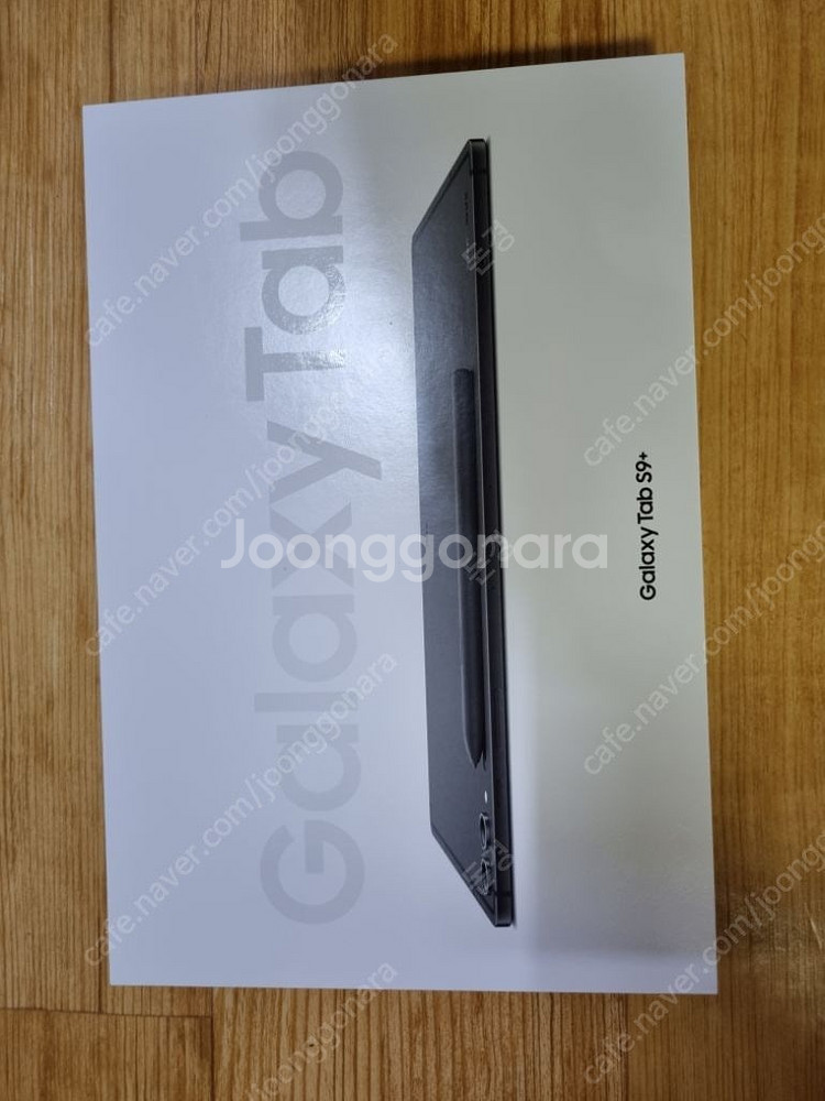 갤럭시탭S9플러스 256gb wifi--0