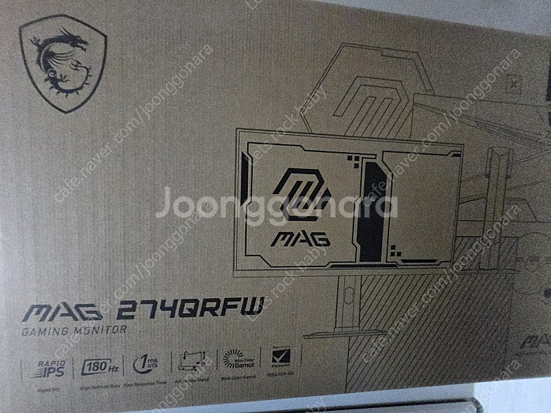 msi 27인치 qhd ips 게이밍모니터--0