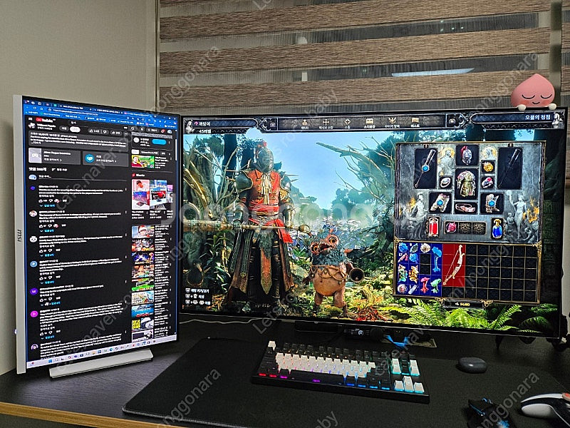 msi 27인치 qhd ips 게이밍모니터--2