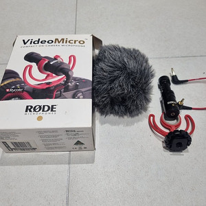 로데 마이크로 마이크 rode mic