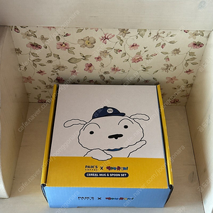 빽다방 짱구 흰둥이 시리얼 머그