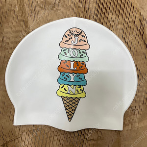 졸린 아이스크림 수모