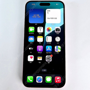 애플 아이폰 15플러스 256GB 특S급 핑크 공기계 중고폰 알뜰폰 북부모바일