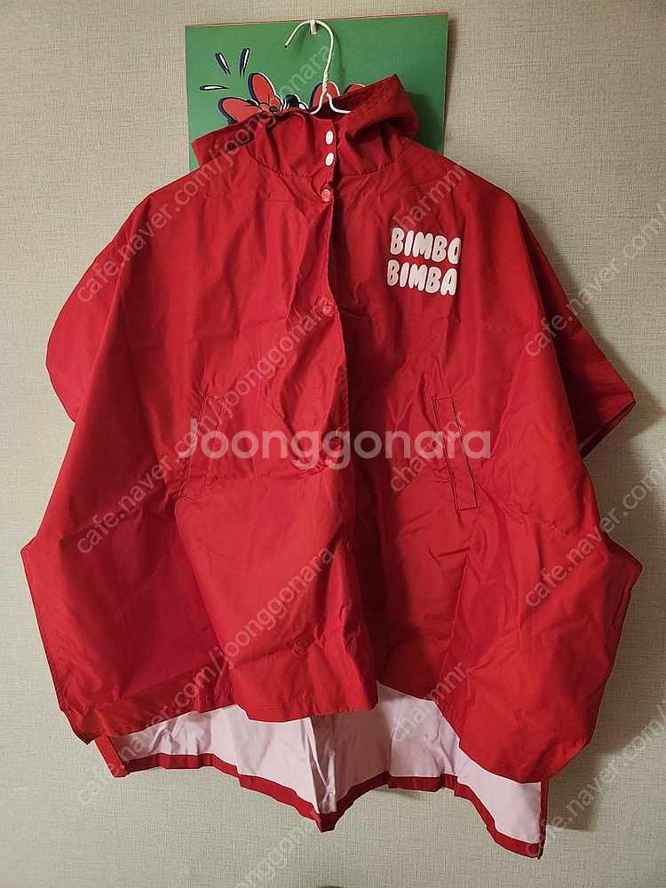 BIMBO BIMBA 빨간색 우비 새상품--0