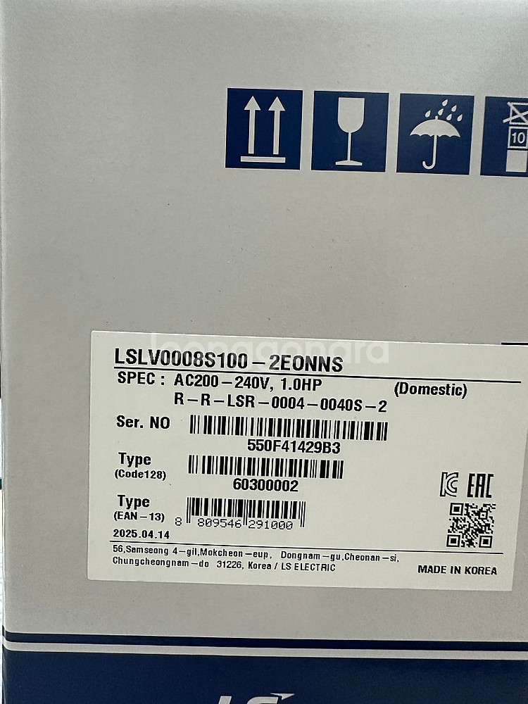 LS인버터 LSLV0008S100 - 2EONNS--0