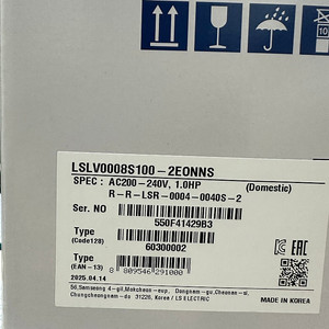 LS인버터 LSLV0008S100 - 2EONNS