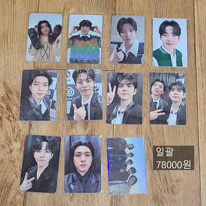 데이식스 굿즈 입장 포카 필름 카메라 티켓북 세트 아크릴 스탠드