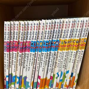 수똑똑 수학동화