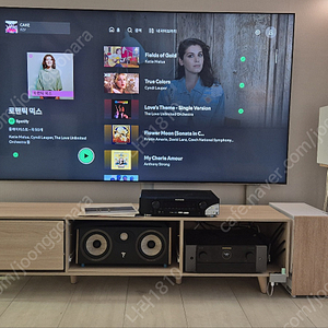 B&W 705 S2 화이트 팝니다