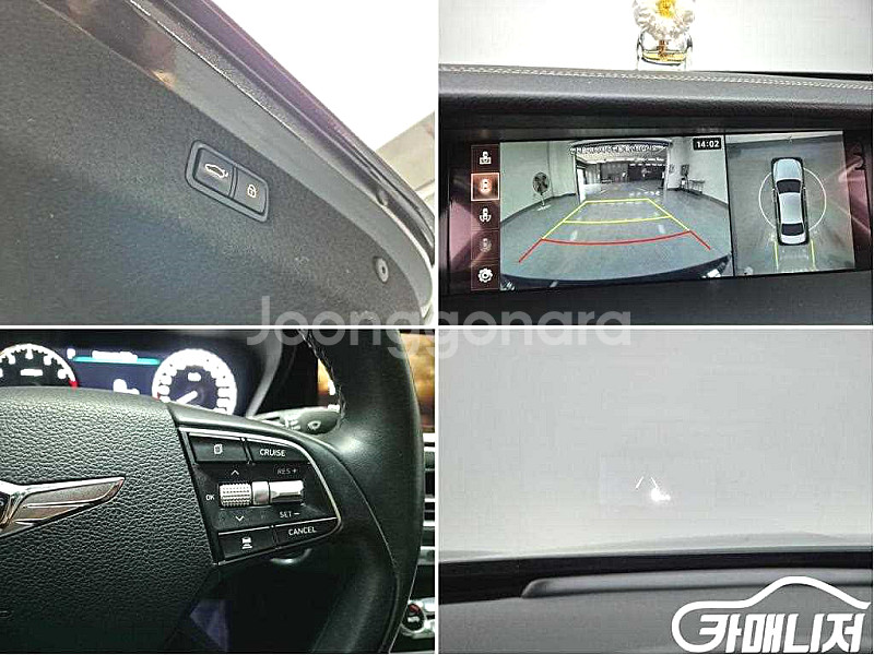 [제네시스]G90 3.8 GDI AWD 프리미엄 럭셔리...--9