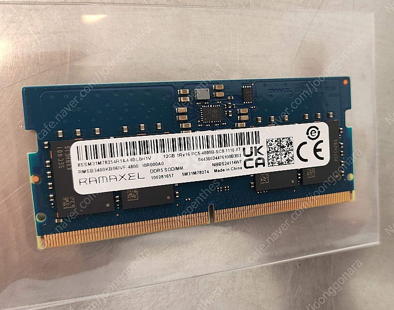 노트북용 12GB 램 4800 DDR5 (37,000원...--0