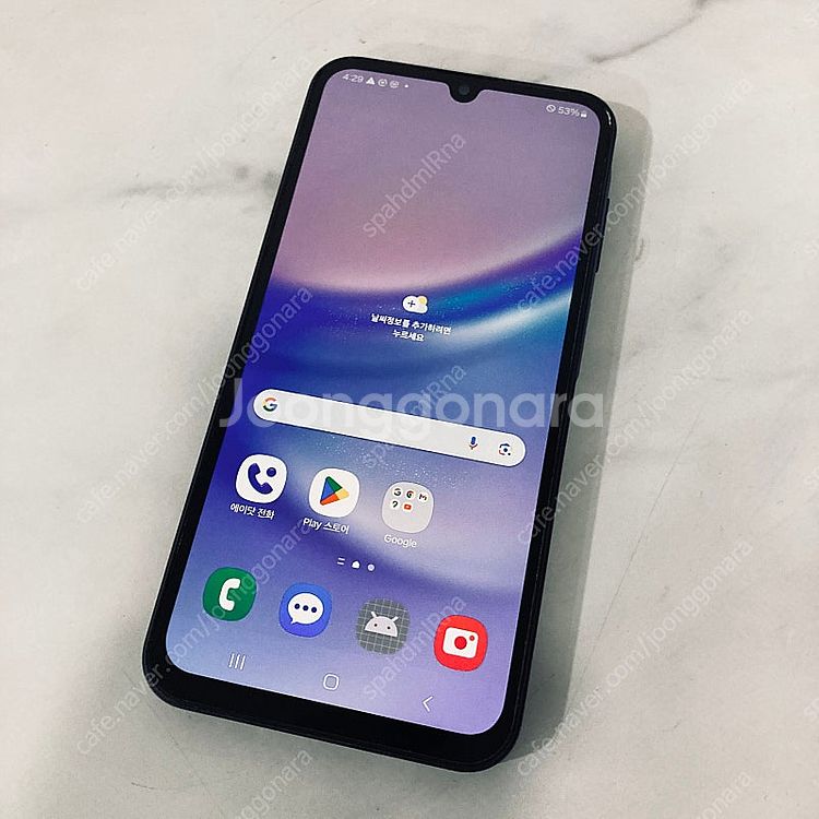 갤럭시 A35 블랙 128기가 초S급 새폰급 25년2월...--6