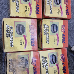 스텐 공기 대접, 제사용 밥그릇, 국그릇 한식기 세트